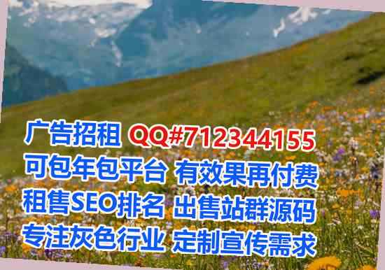 麒麟供卵智能有限公司